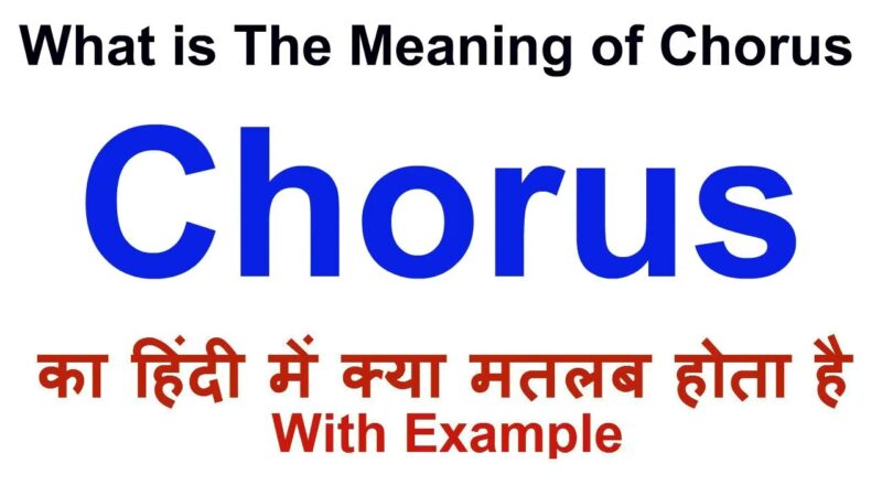 chorus meaning in hindi - Hình 4