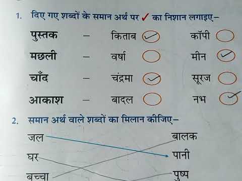 'सर्कल' से संबंधित मुहावरे और वाक्यांश