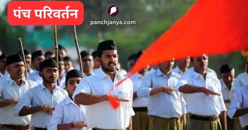नागरिक भावना के व्यावहारिक उदाहरण