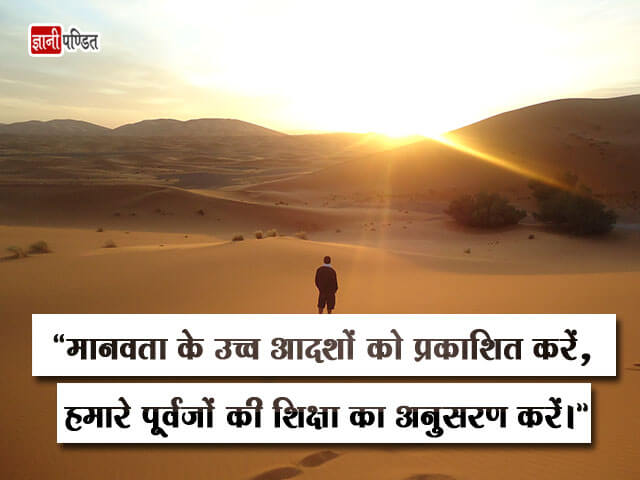 क्लीवेज: सामान्य गलतियाँ और भ्रम