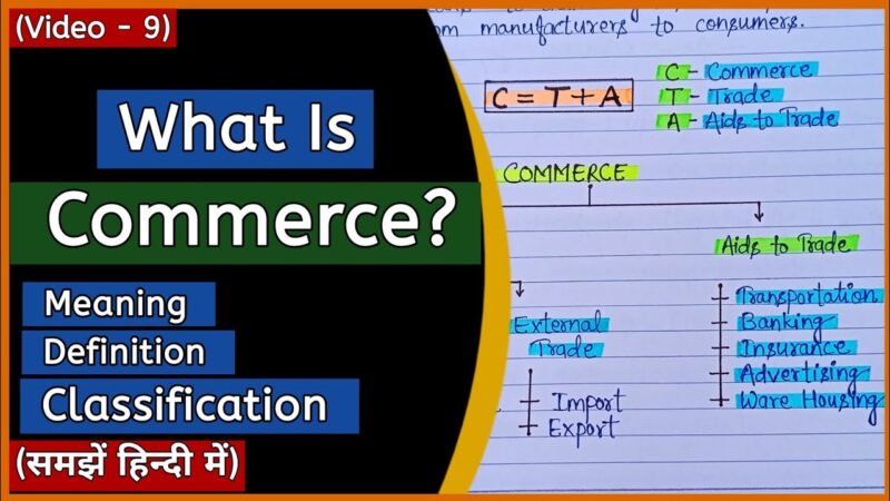 commerce meaning in hindi - Hình 4