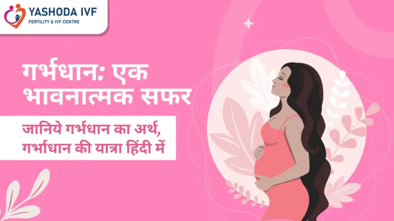 conceive meaning in hindi - Hình 2
