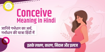 conceive meaning in hindi - Hình 4
