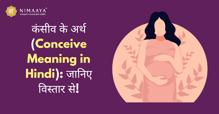 conception meaning in hindi - Hình 1