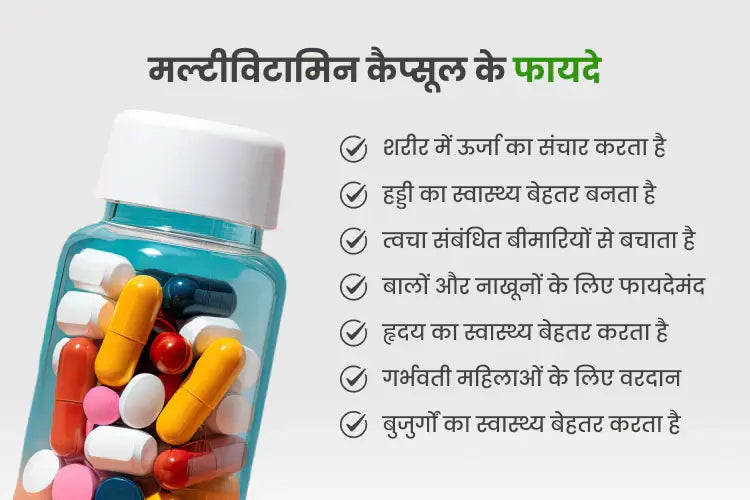 रियायत के विभिन्न प्रकार: एक विस्तृत अवलोकन