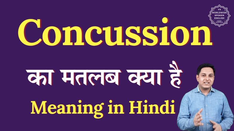concussion meaning in hindi - Hình 1