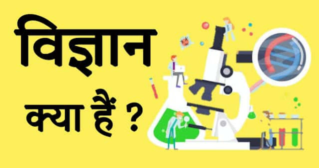 संघनन: तकनीकी और वैज्ञानिक अर्थ
