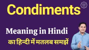 condiments meaning in hindi