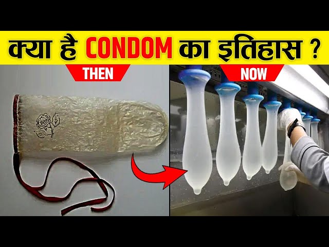 कंडोम और संस्कृति: भारत में कंडोम के बारे में सामाजिक धारणाएँ  कंडोम के उपयोग से जुड़े मिथक और भ्रांतियाँ, और उन्हें कैसे दूर किया जाए।
