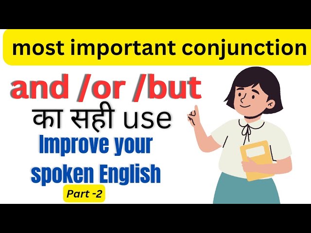 conjunction meaning in hindi 4