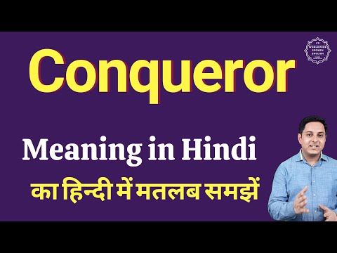 conqueror meaning in hindi - Hình 4