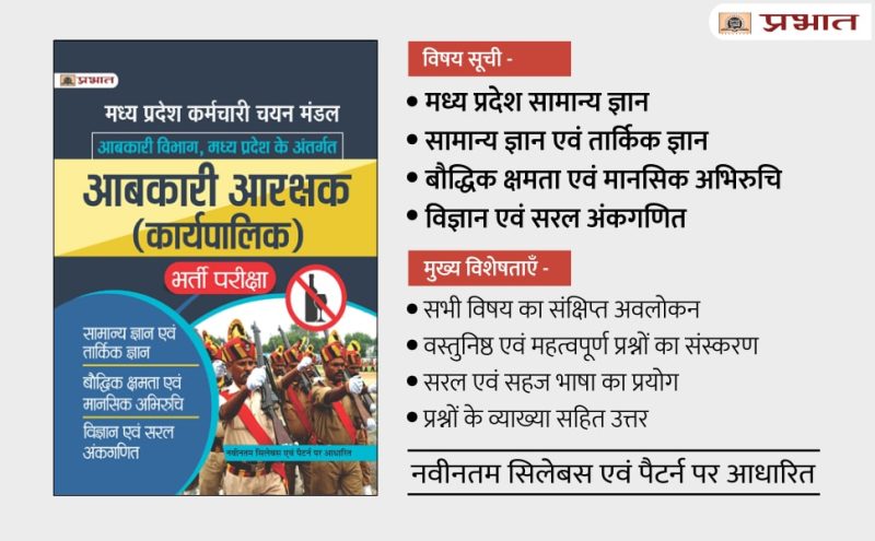 'consists' से संबंधित प्रासंगिक उपयोग और सामान्य अभिव्यक्तियाँ