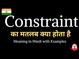 constraints meaning in hindi 4