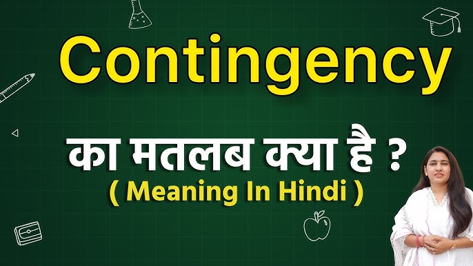 प्रासंगिक अर्थ: हिंदी में परिभाषा और अवधारणा (Contingent Meaning: Hindi Mein Paribhasha Aur Avdharna)