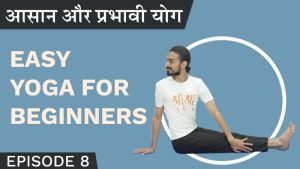 contribution meaning in hindi 5