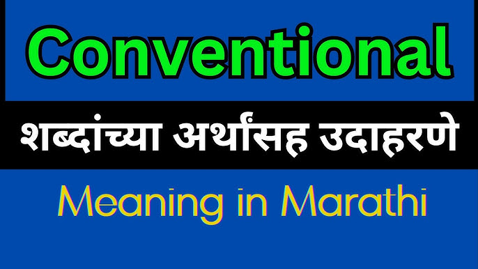 conventional meaning in hindi 4