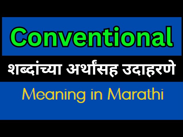 conventional meaning in hindi 5