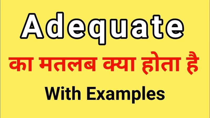 convince meaning in hindi 2