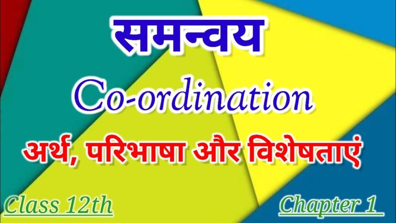 coordination meaning in hindi - Hình 5