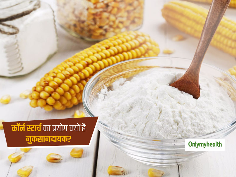 corn starch meaning in hindi - Hình 3