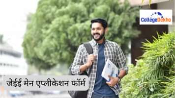 correspondence address meaning in hindi 1