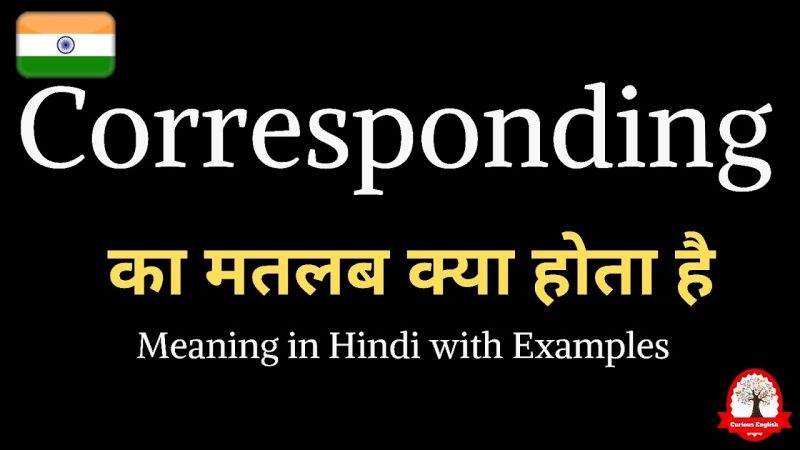corresponding meaning in hindi 5