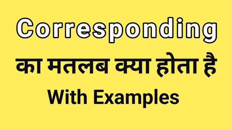 corresponding meaning in hindi 6
