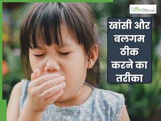 खांसी के सामान्य कारण  हिंदी में (Khaansi ke saamaany kaaran  hindi mein)