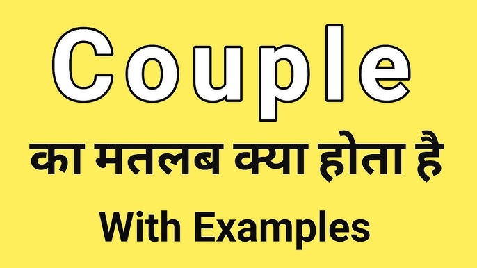 couple meaning in hindi - Hình 2