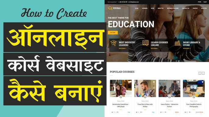 हिंदी में ऑनलाइन कोर्स: प्लेटफॉर्म और संसाधन (Hindi mein online course: Platform aur sansadhan)