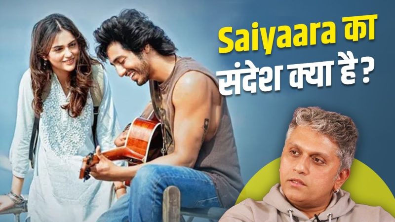 crazy meaning in hindi 3