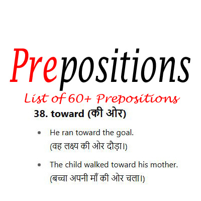 create meaning in hindi 3