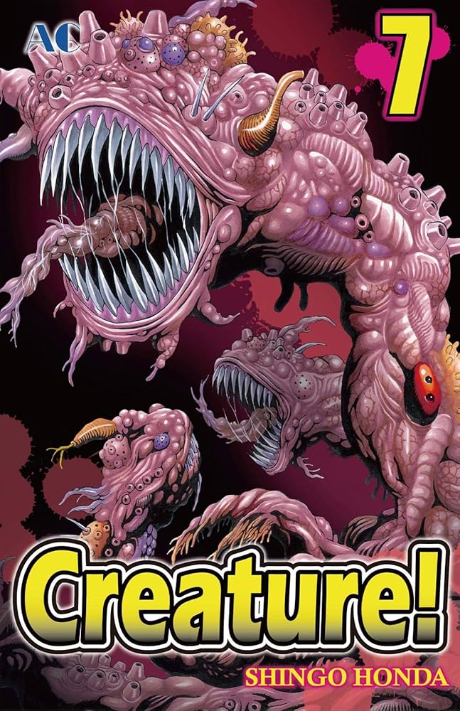 creature meaning in hindi 4