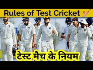 cricket meaning in hindi 3