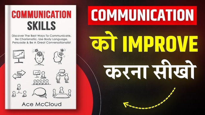 crucial meaning in hindi 1