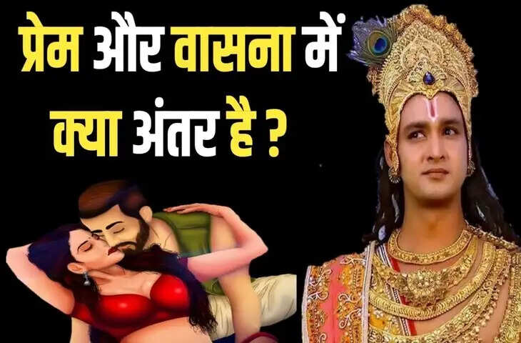 क्रश से आगे बढ़ना: अस्वीकृति और दिल टूटने से निपटना