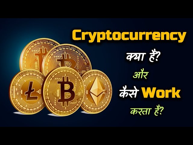 cryptocurrency meaning in hindi - Hình 2