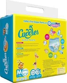 cuddles meaning in hindi 1