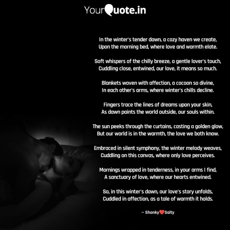 cuddles meaning in hindi 2
