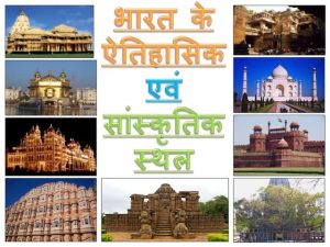 curtain meaning in hindi 5