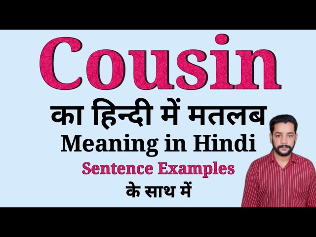 cusion meaning in hindi - Hình 5