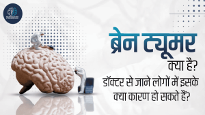 dealt meaning in hindi 1