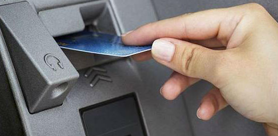 debit by transfer meaning in hindi 4