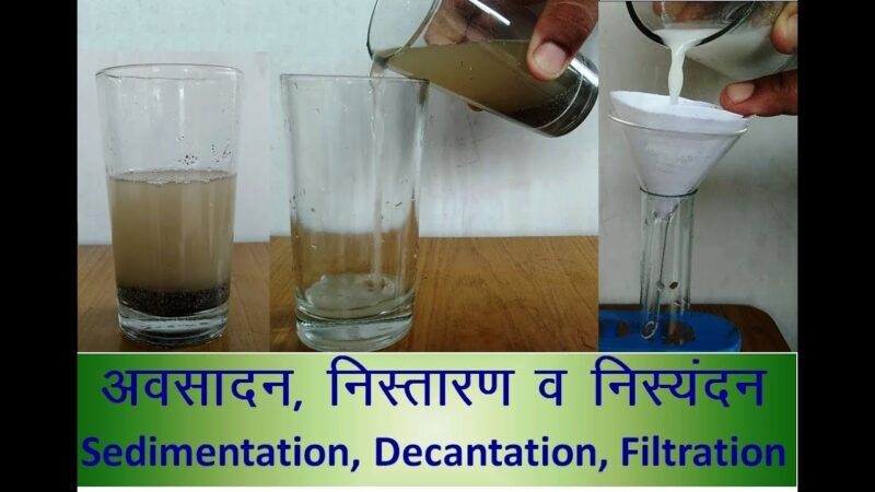 decantation meaning in hindi - Hình 4