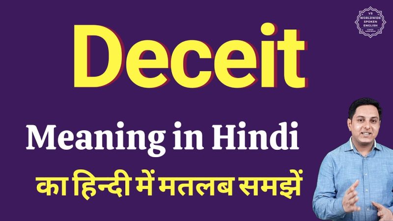 deceit meaning in hindi - Hình 1