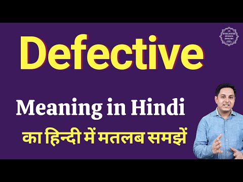 defective meaning in hindi - Hình 4