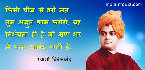define meaning in hindi 1