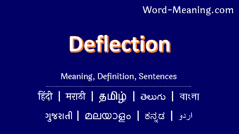 deflection meaning in hindi - Hình 5
