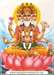 deity meaning in hindi 3