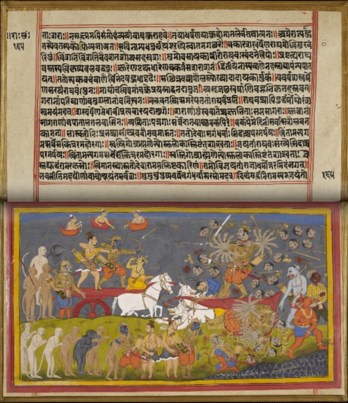 deity meaning in hindi 6